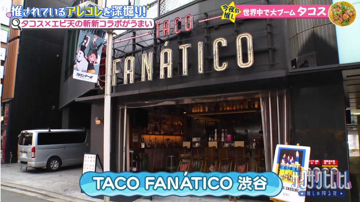 株式会社グローバルダイニング